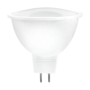 dicroica led samsung mr16 5w 12v 3000k